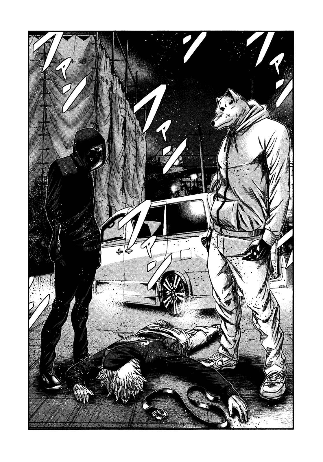 Chapter 21 - Page 2
