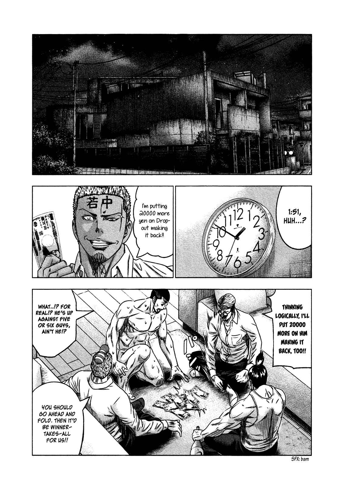 Chapter 21 - Page 7