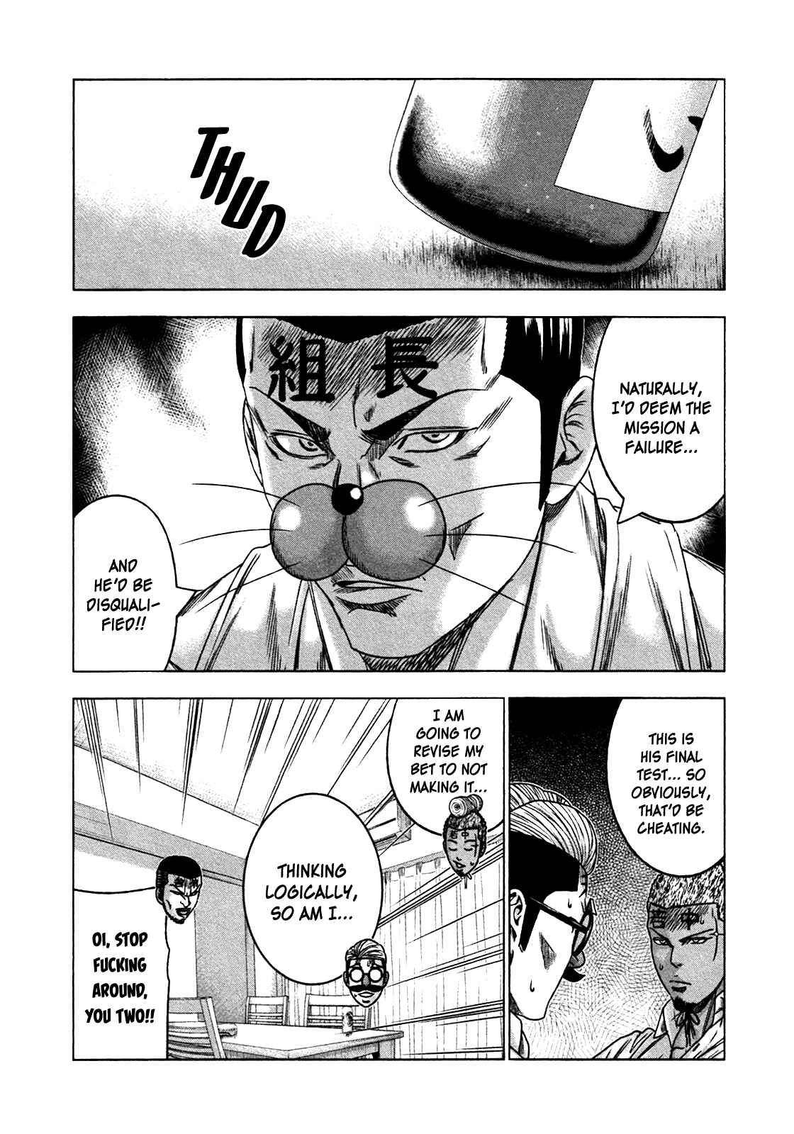 Chapter 21 - Page 9