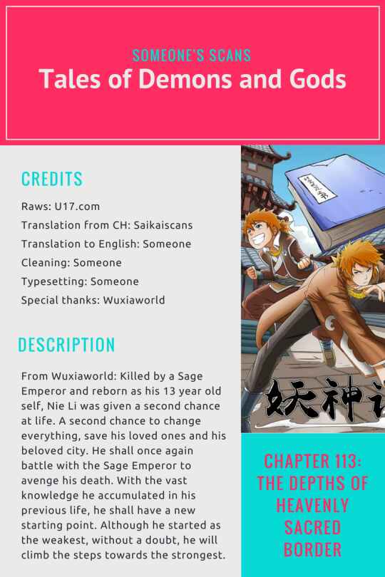 Chapter 113 - Page 1