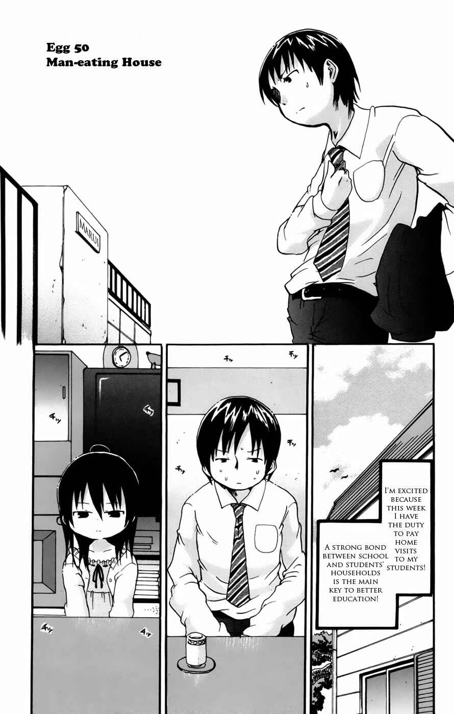 Chapter 50 - Page 1