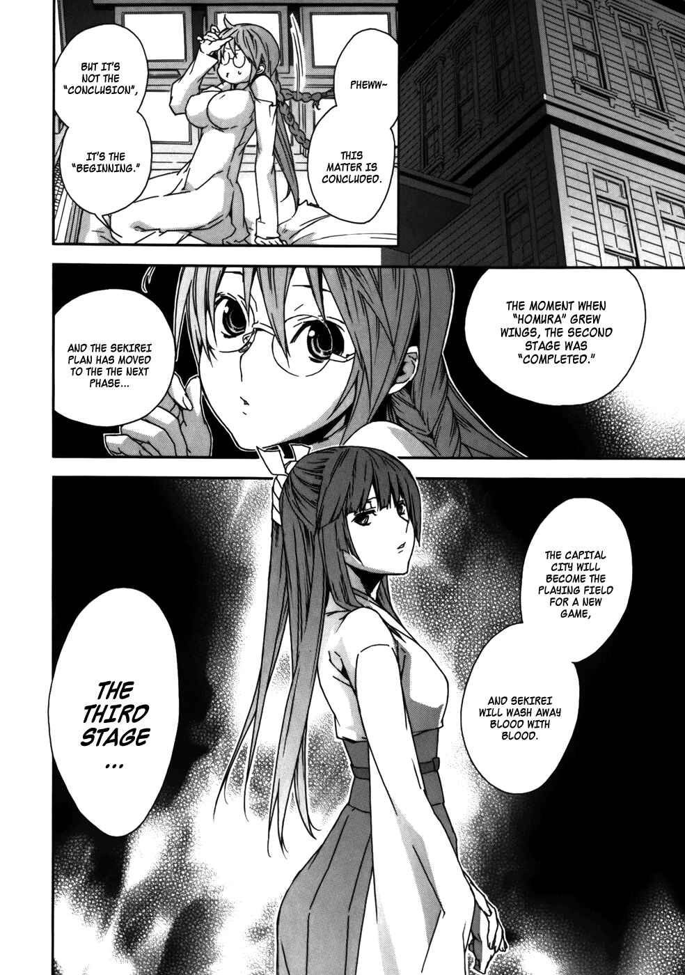 Chapter 67 - Page 19