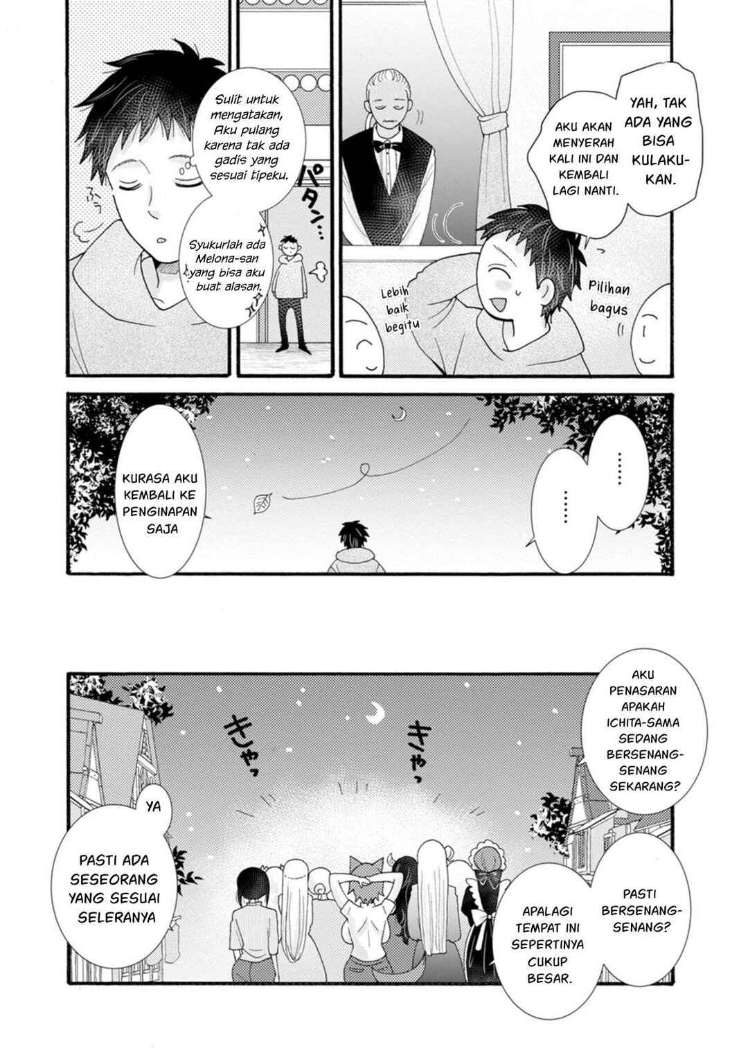 Chapter 35.1 - Page 7