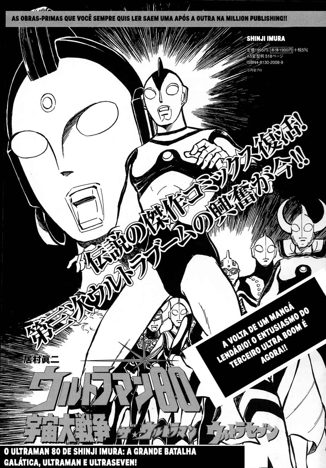Chapter 33 - Page 18