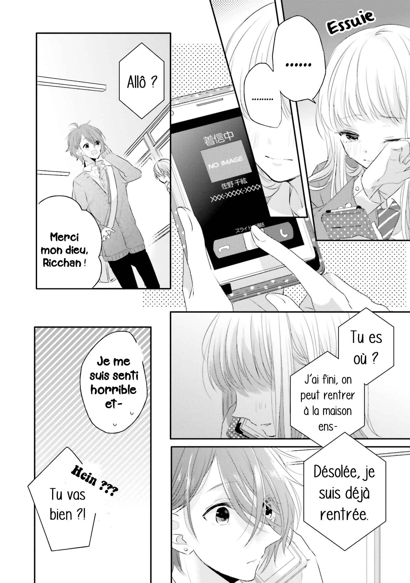 Chapter 3 - Page 7