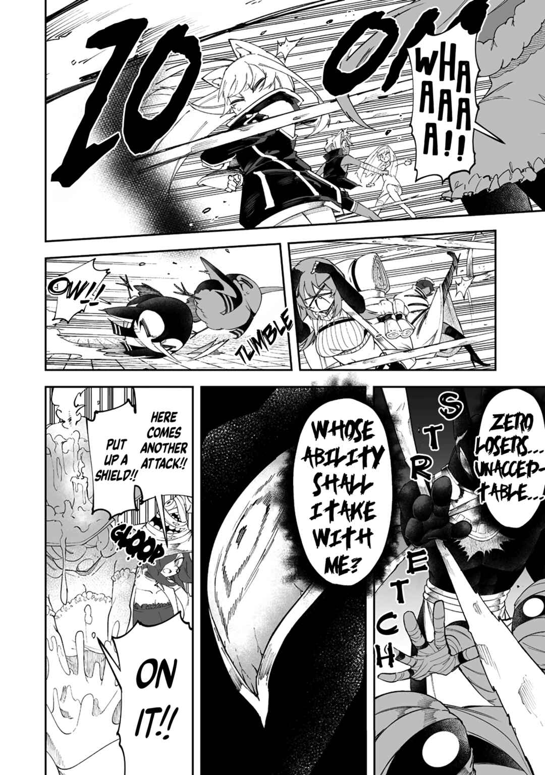 Chapter 44.2 - Page 16