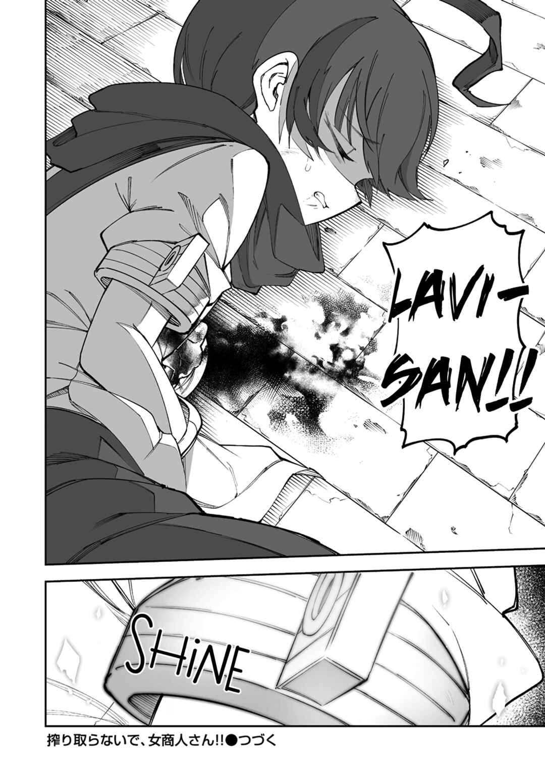 Chapter 44.2 - Page 20