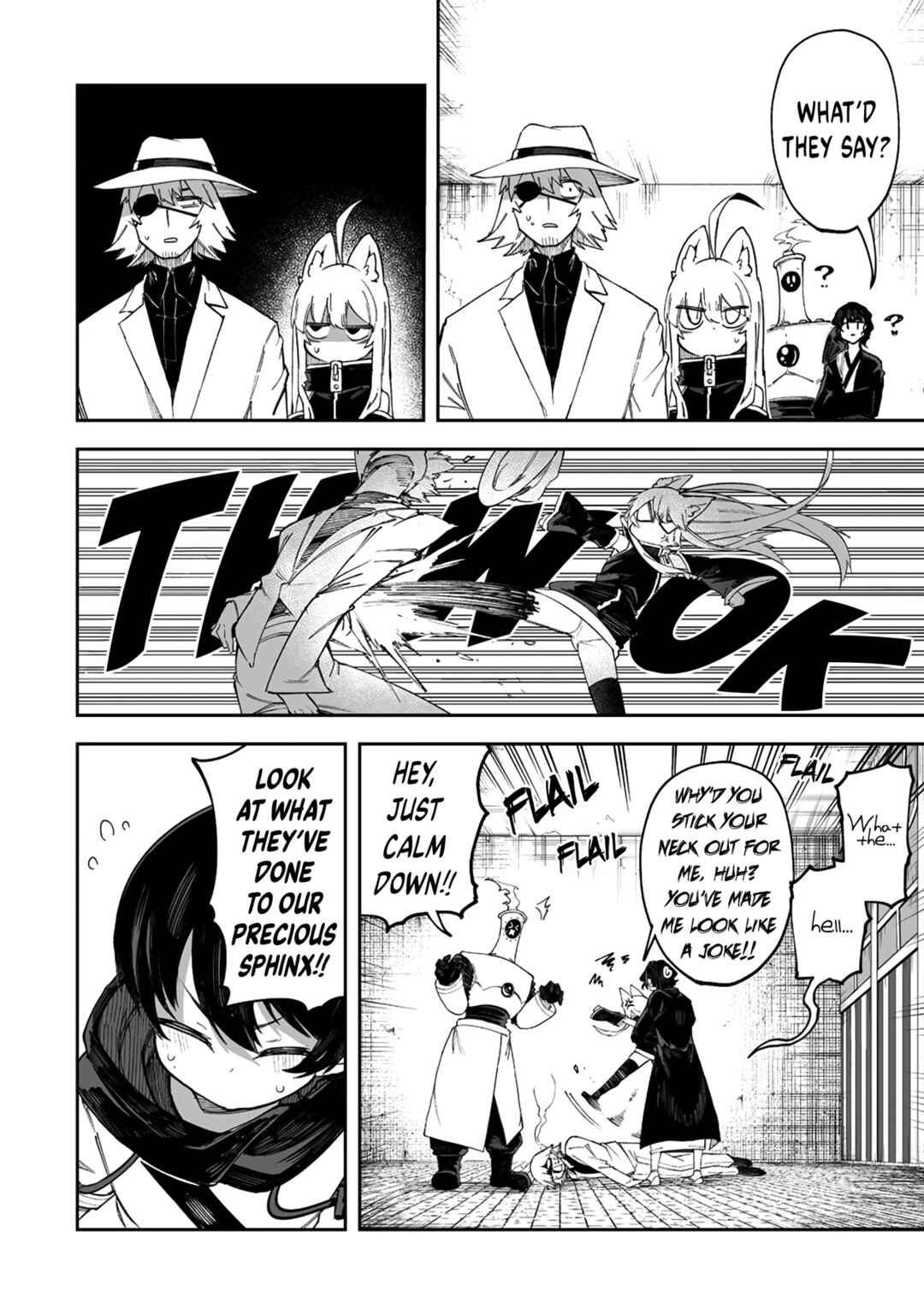 Chapter 44.2 - Page 8