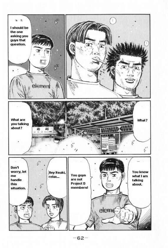 Chapter 427 - Page 1