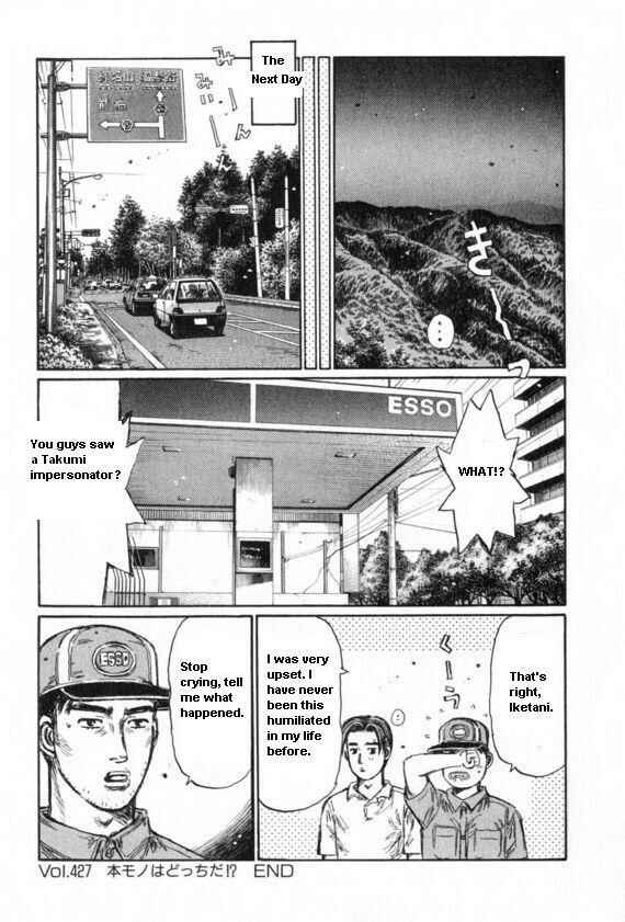 Chapter 427 - Page 11