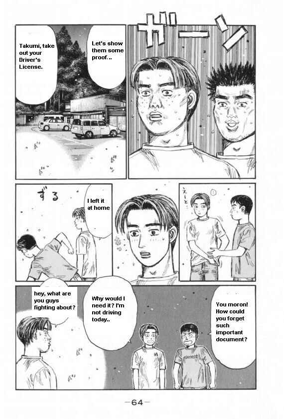 Chapter 427 - Page 3