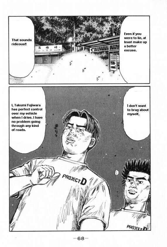 Chapter 427 - Page 7