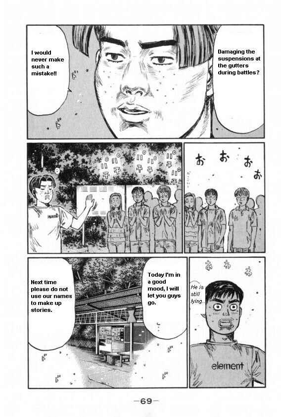 Chapter 427 - Page 8