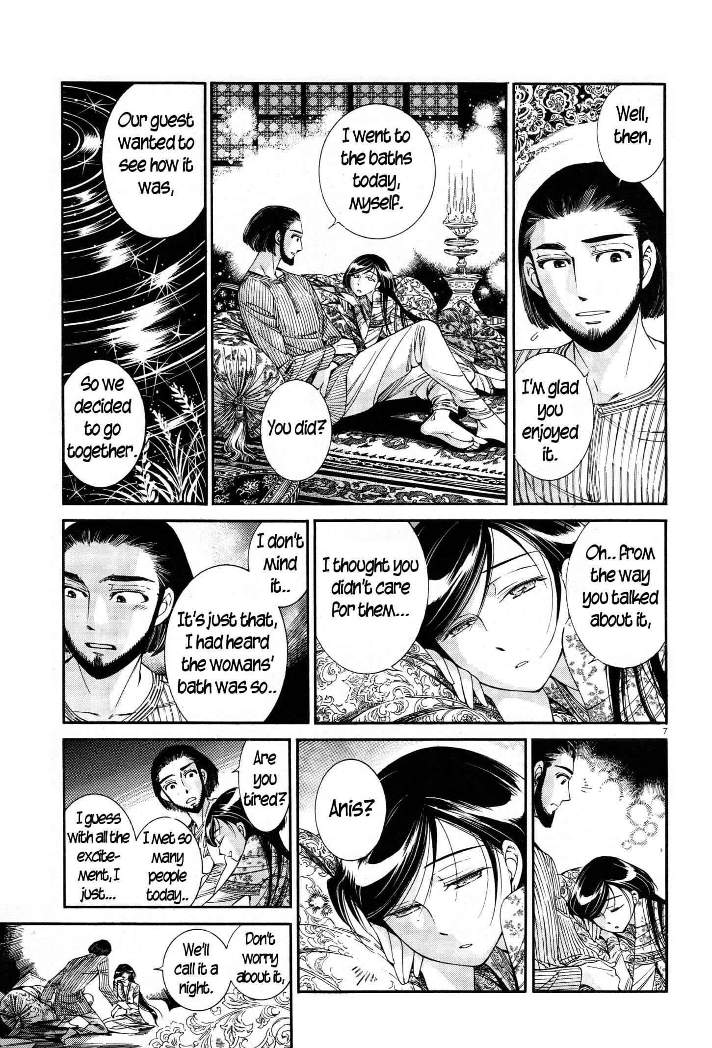 Chapter 38 - Page 7