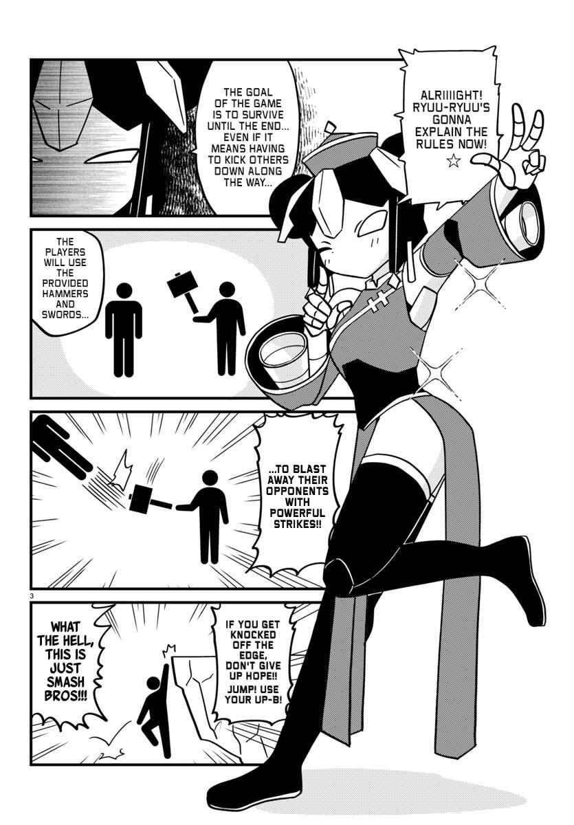 Chapter 121 - Page 3
