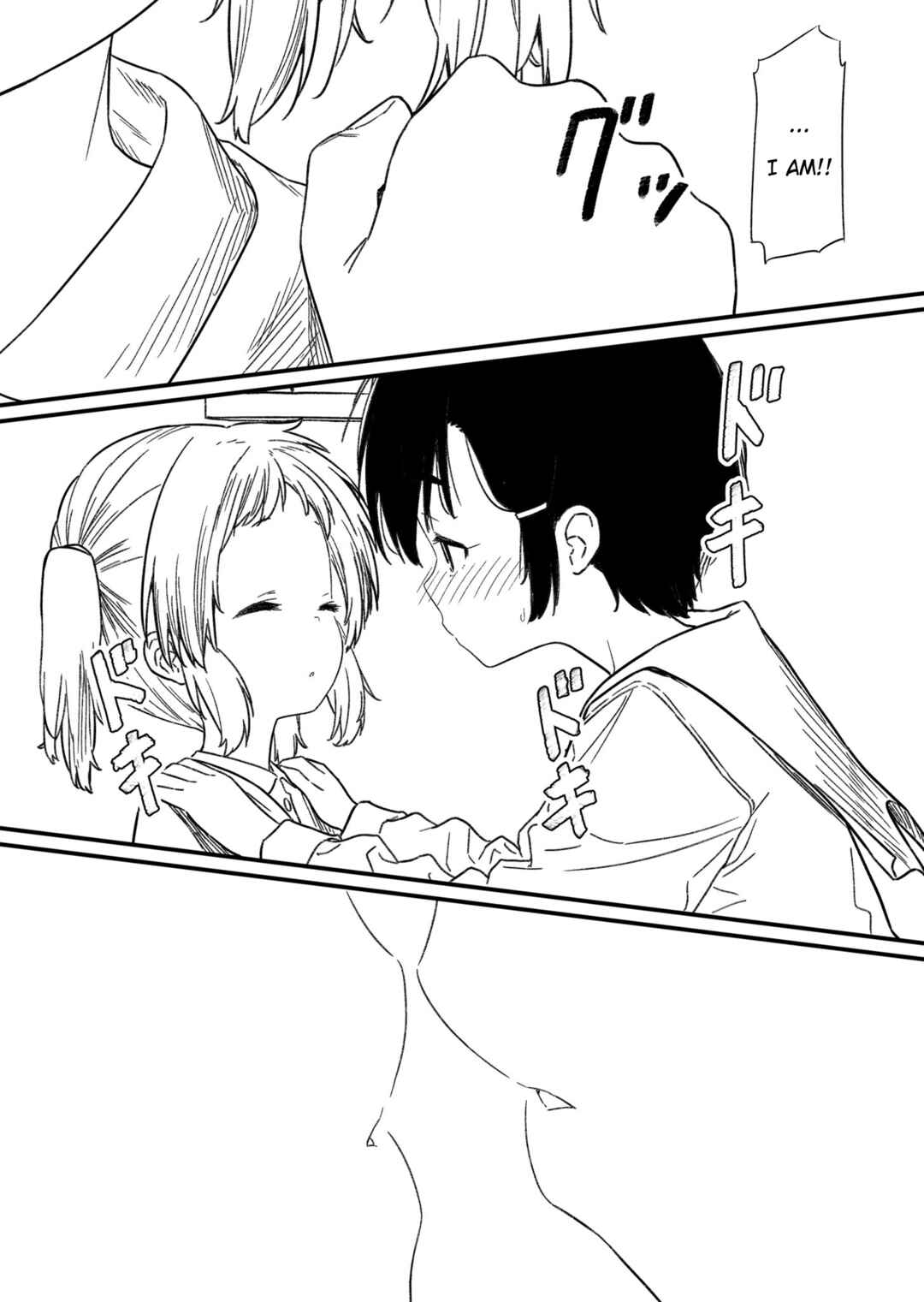 Chapter 134.6 - Page 2