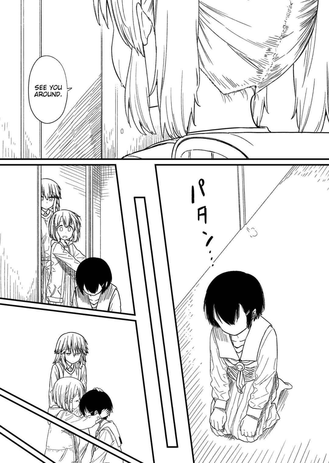 Chapter 134.6 - Page 5