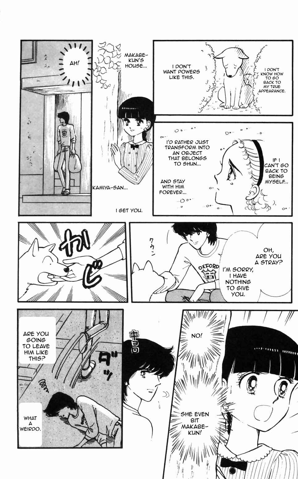 Chapter 96 - Page 22