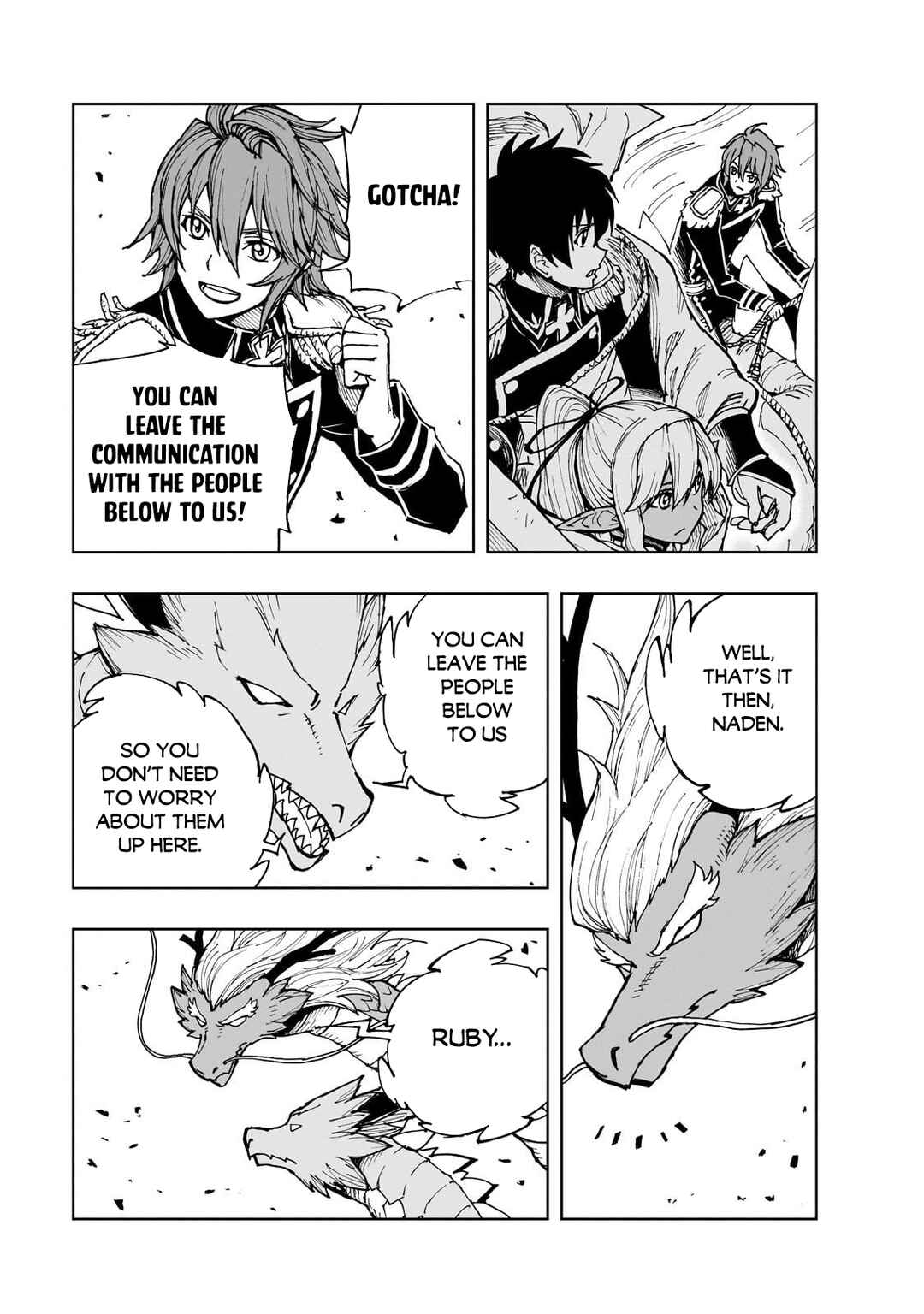 Chapter 71 - Page 13
