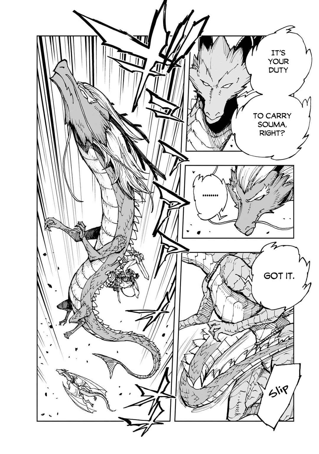 Chapter 71 - Page 14