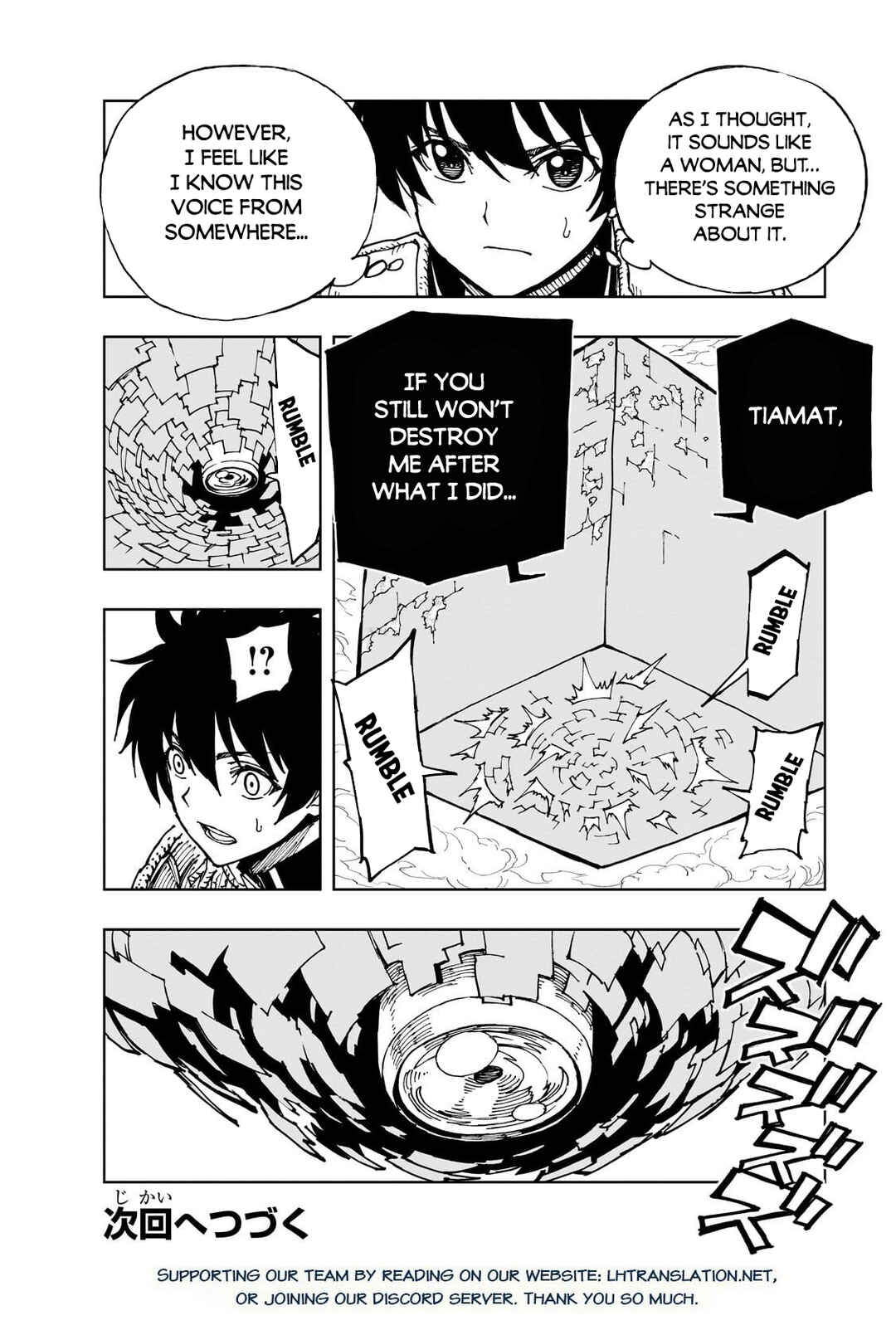 Chapter 71 - Page 25