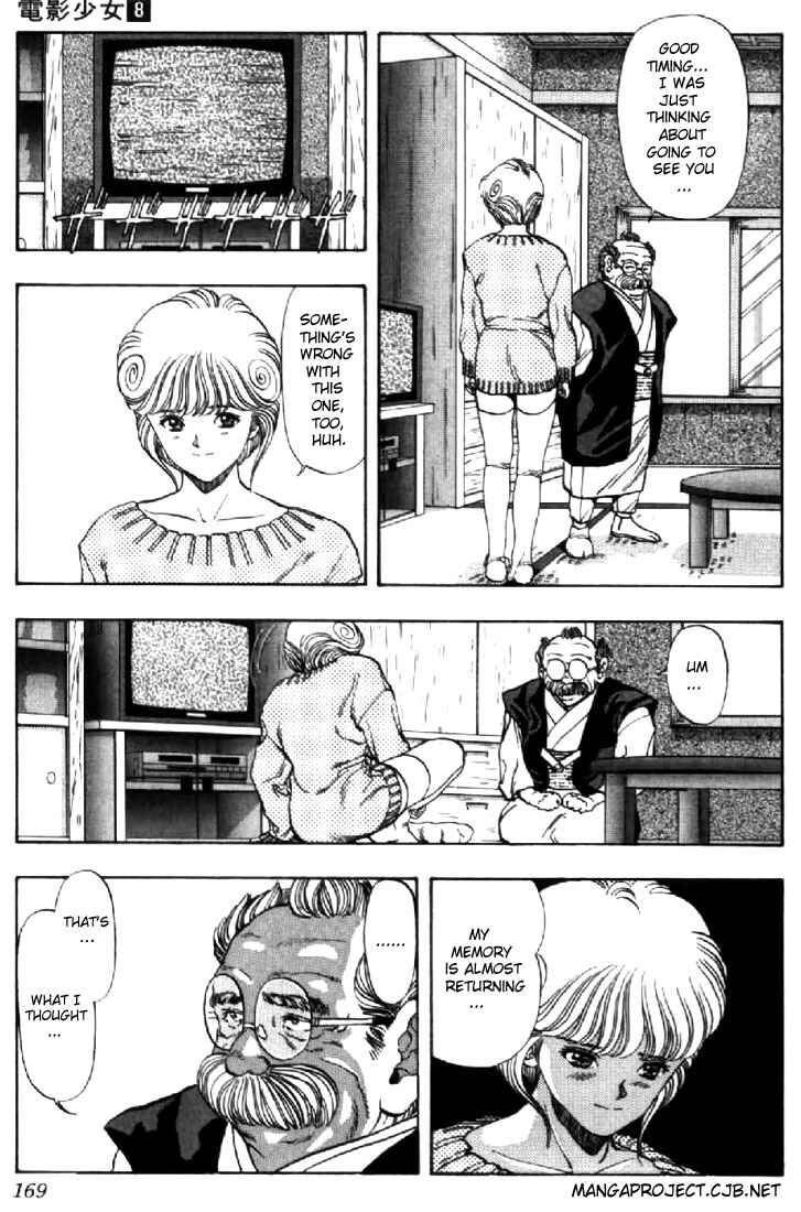 Chapter 72 - Page 5