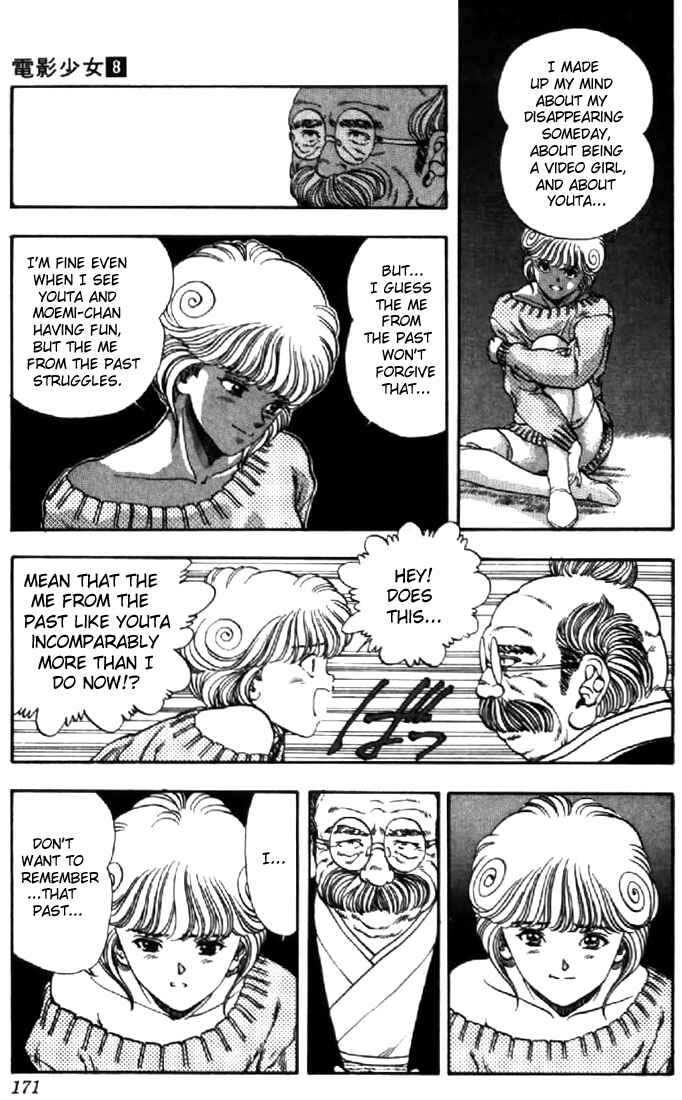 Chapter 72 - Page 7
