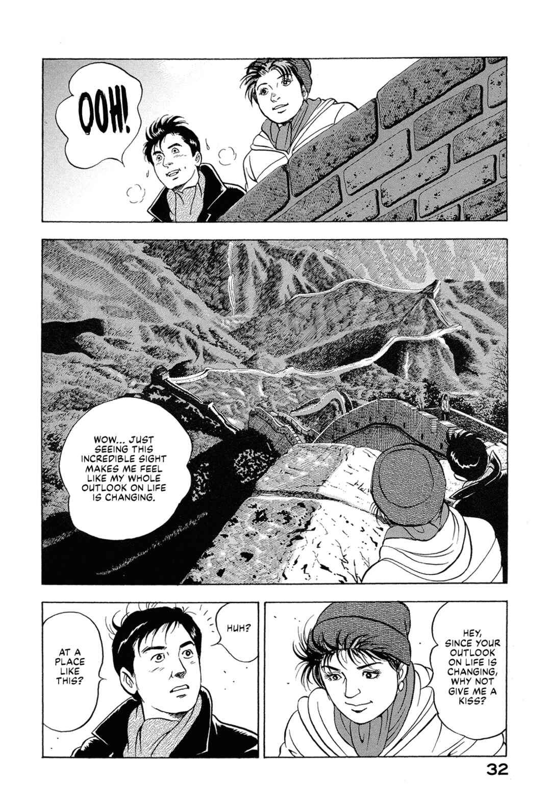 Chapter 41 - Page 14