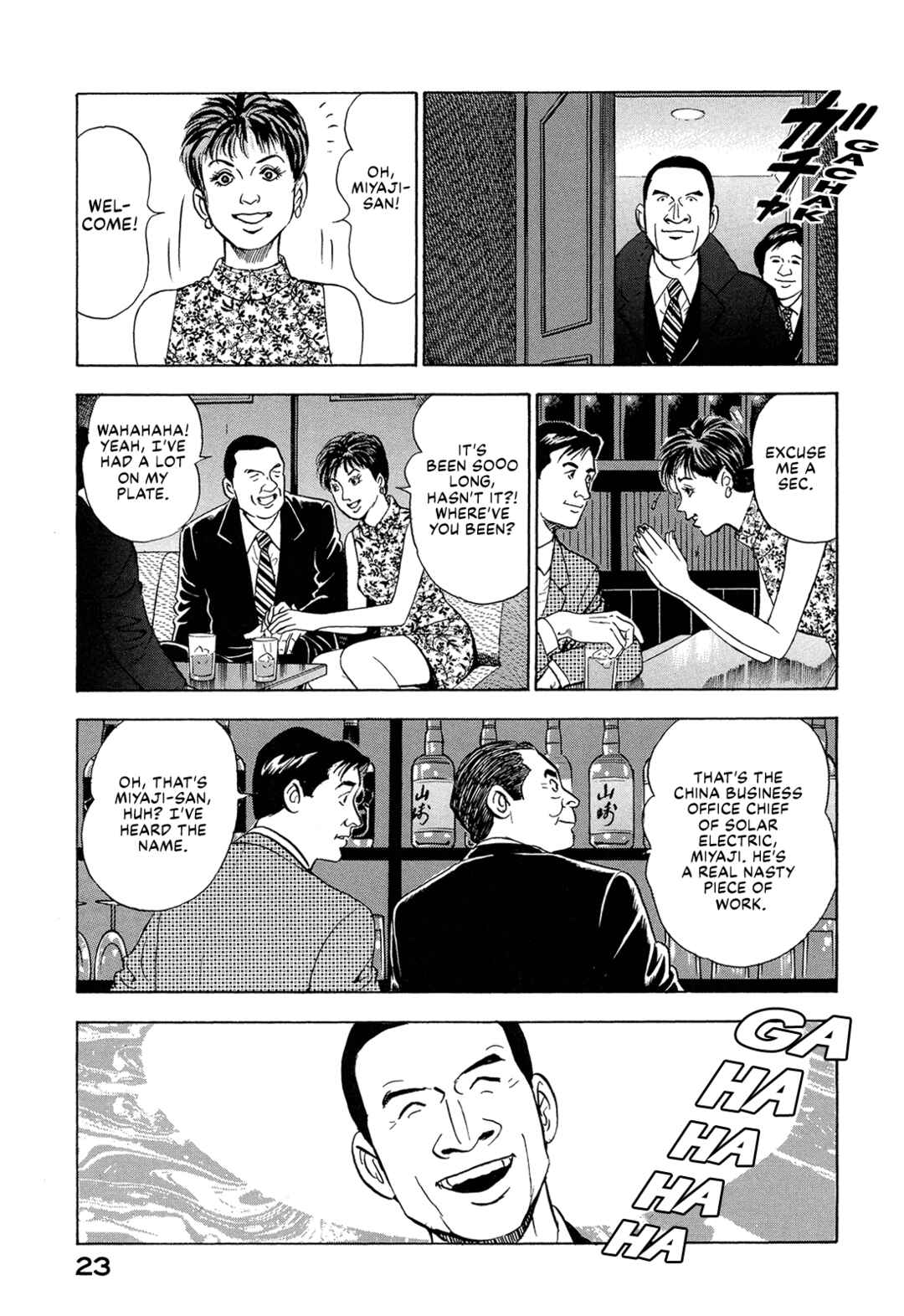Chapter 41 - Page 5