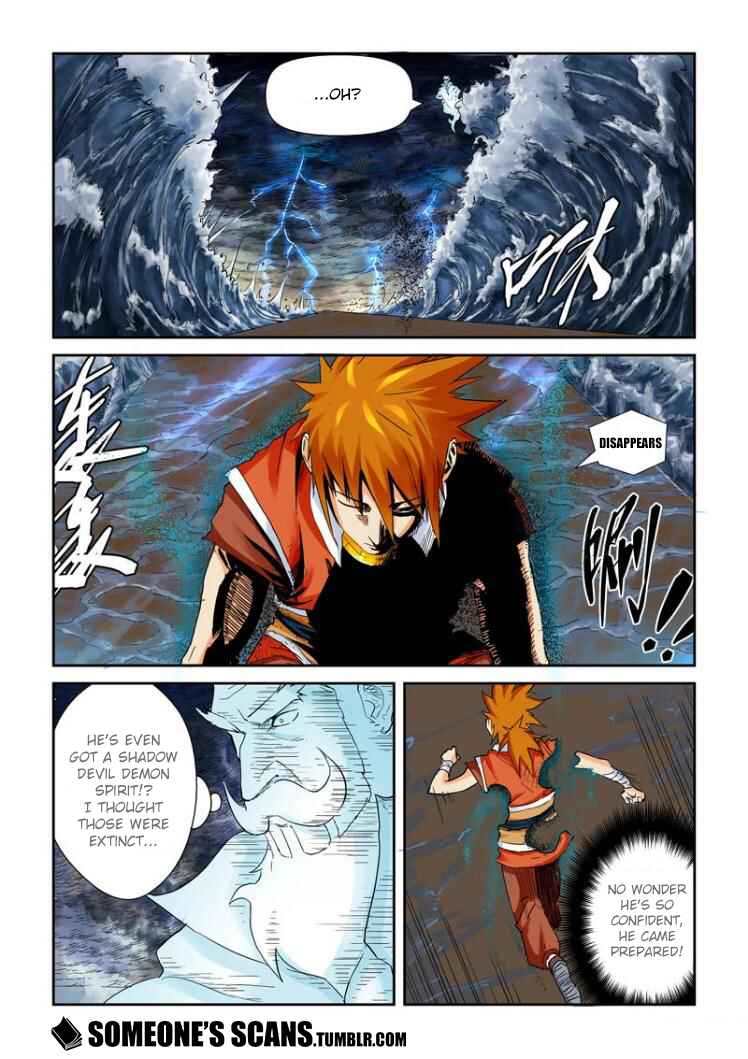 Chapter 114 - Page 5