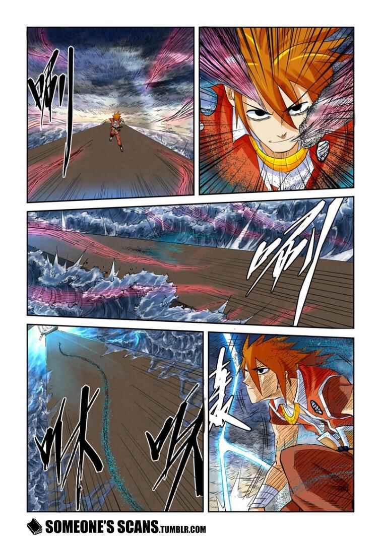 Chapter 114 - Page 6