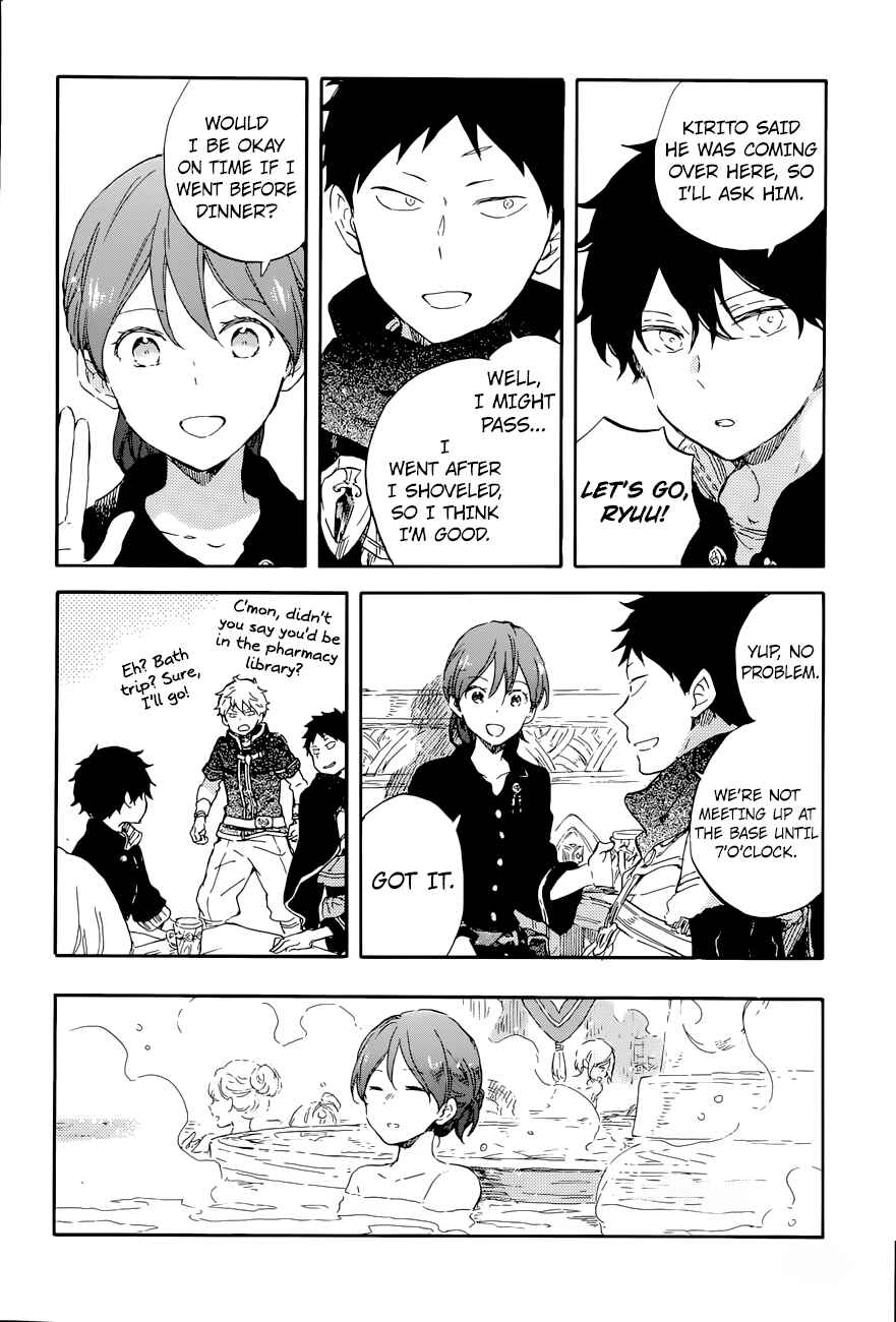 Chapter 99 - Page 25