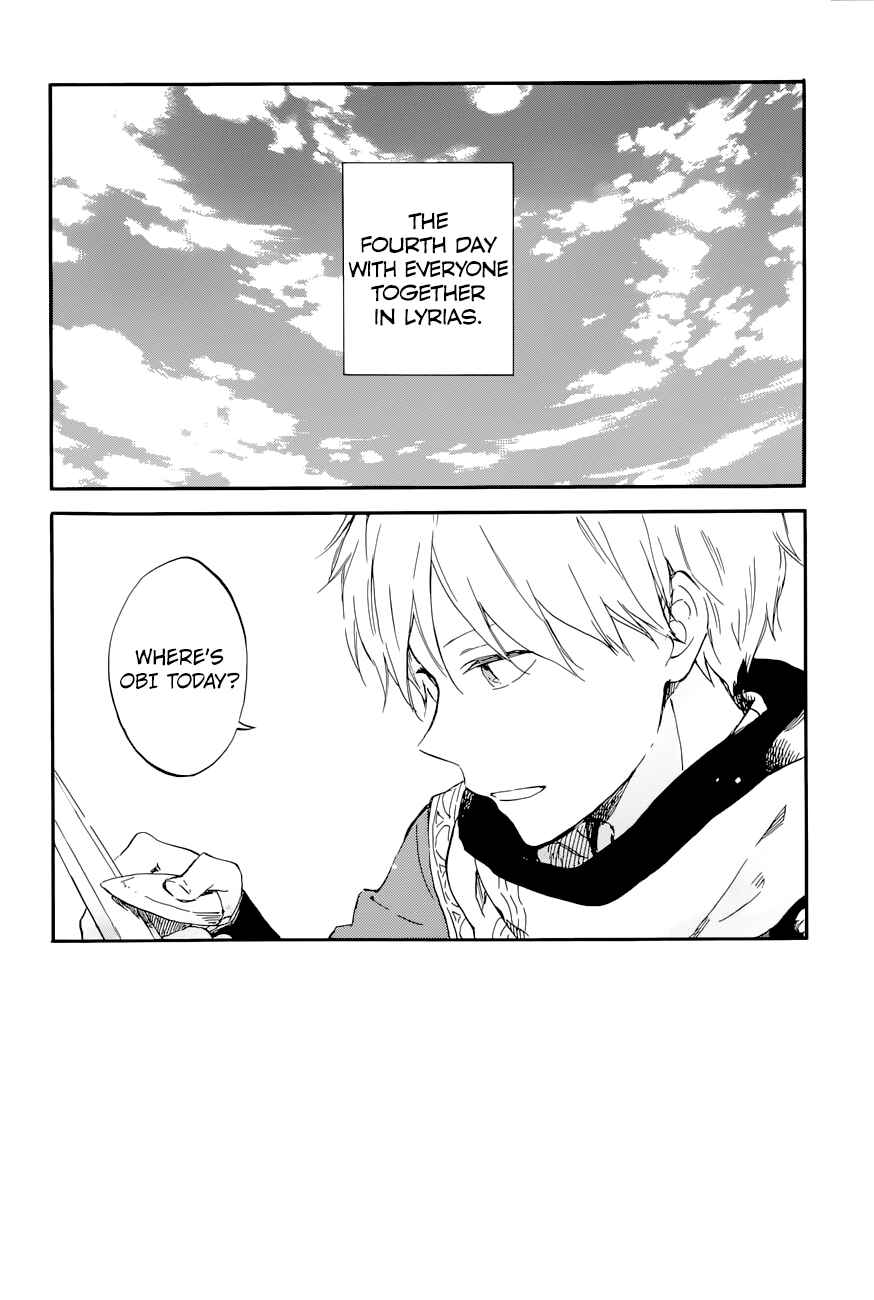 Chapter 99 - Page 3