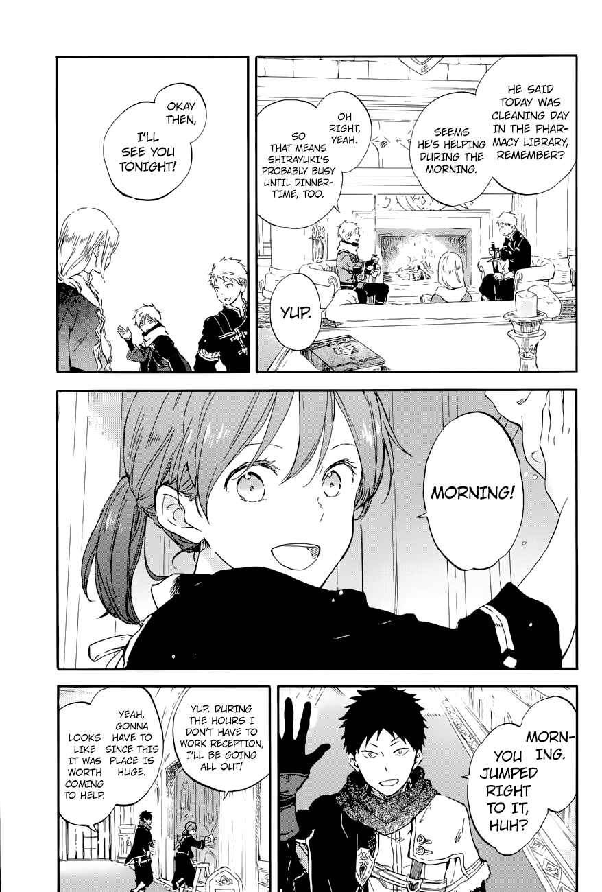 Chapter 99 - Page 4