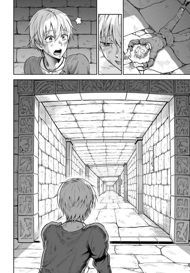 Chapter 1 - Page 38