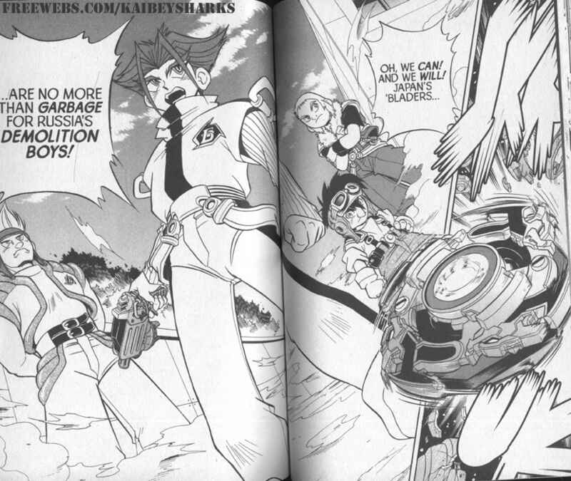 Chapter 2 - Page 2