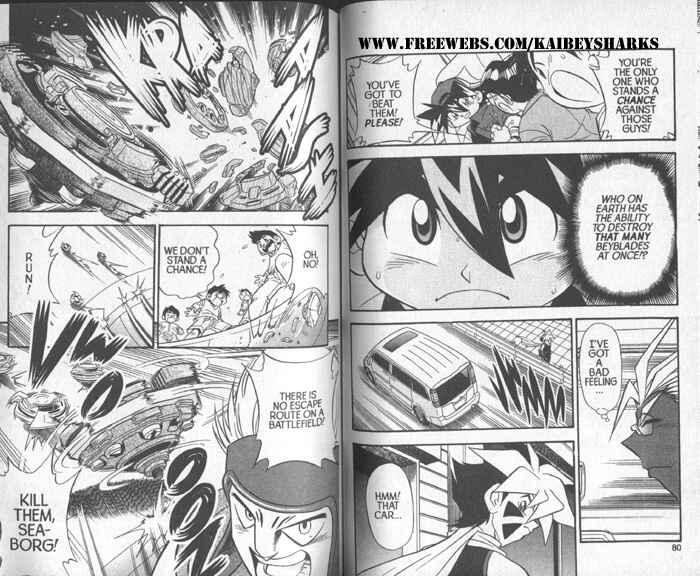Chapter 2 - Page 8
