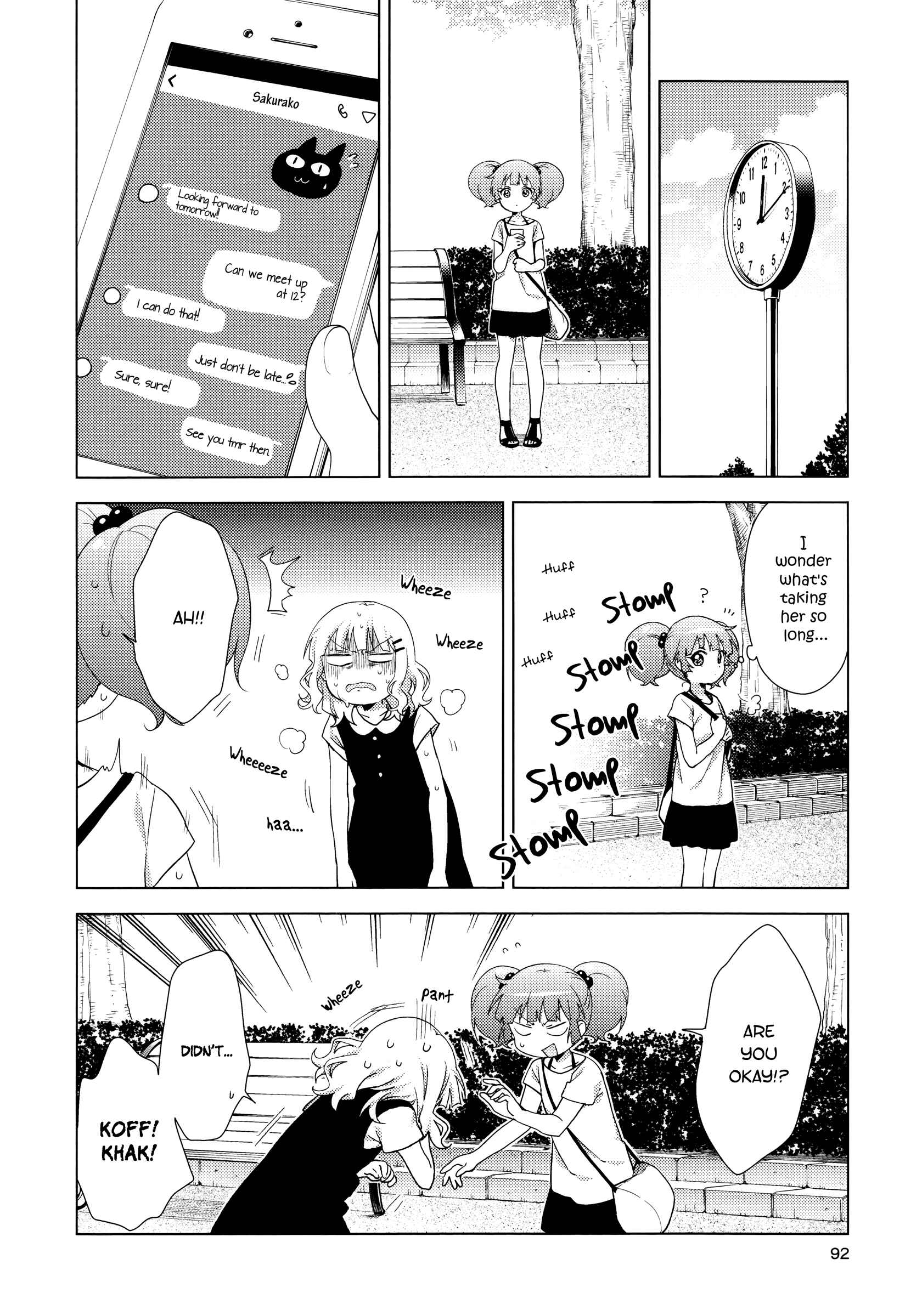 Chapter 125 - Page 4