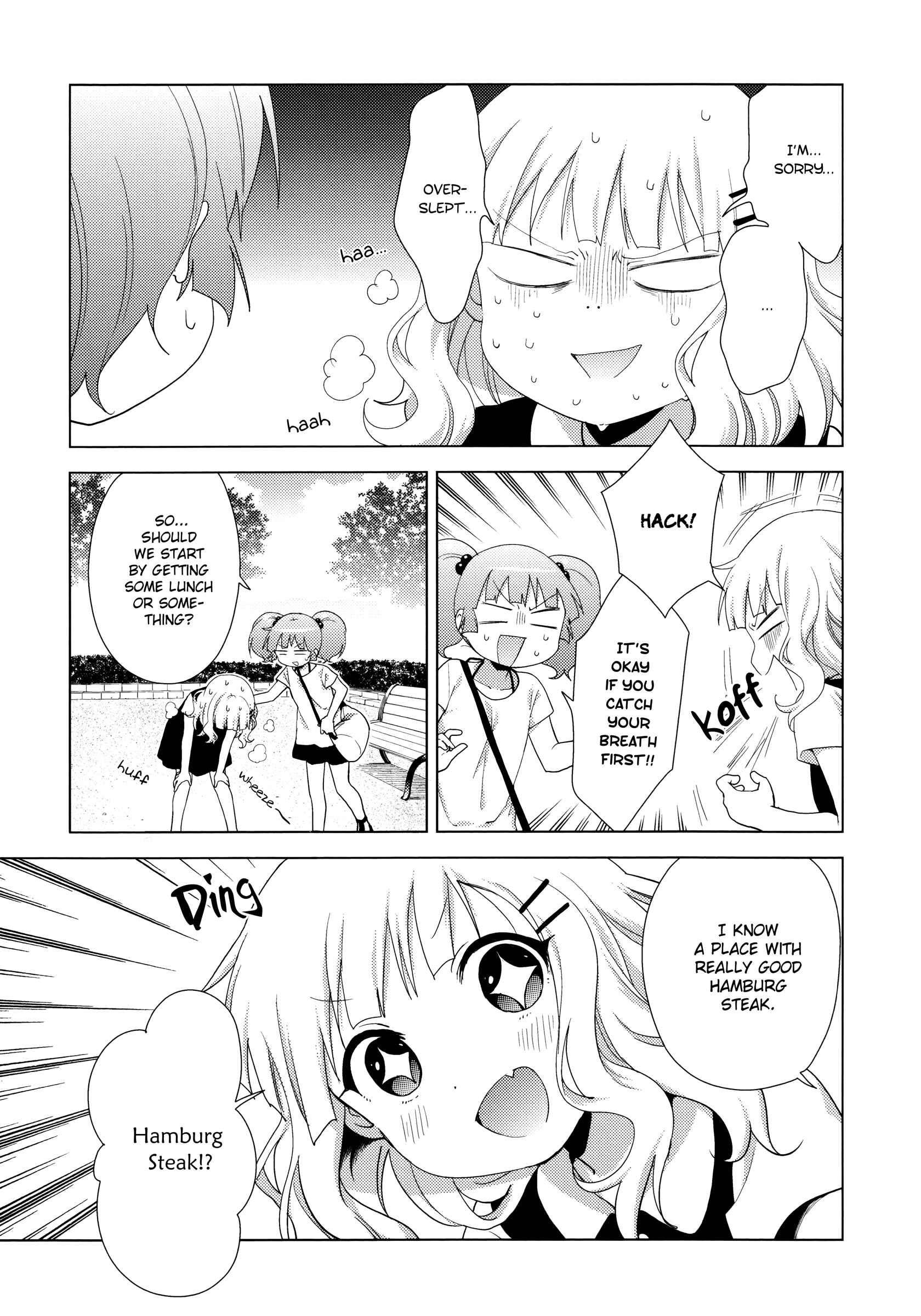 Chapter 125 - Page 5