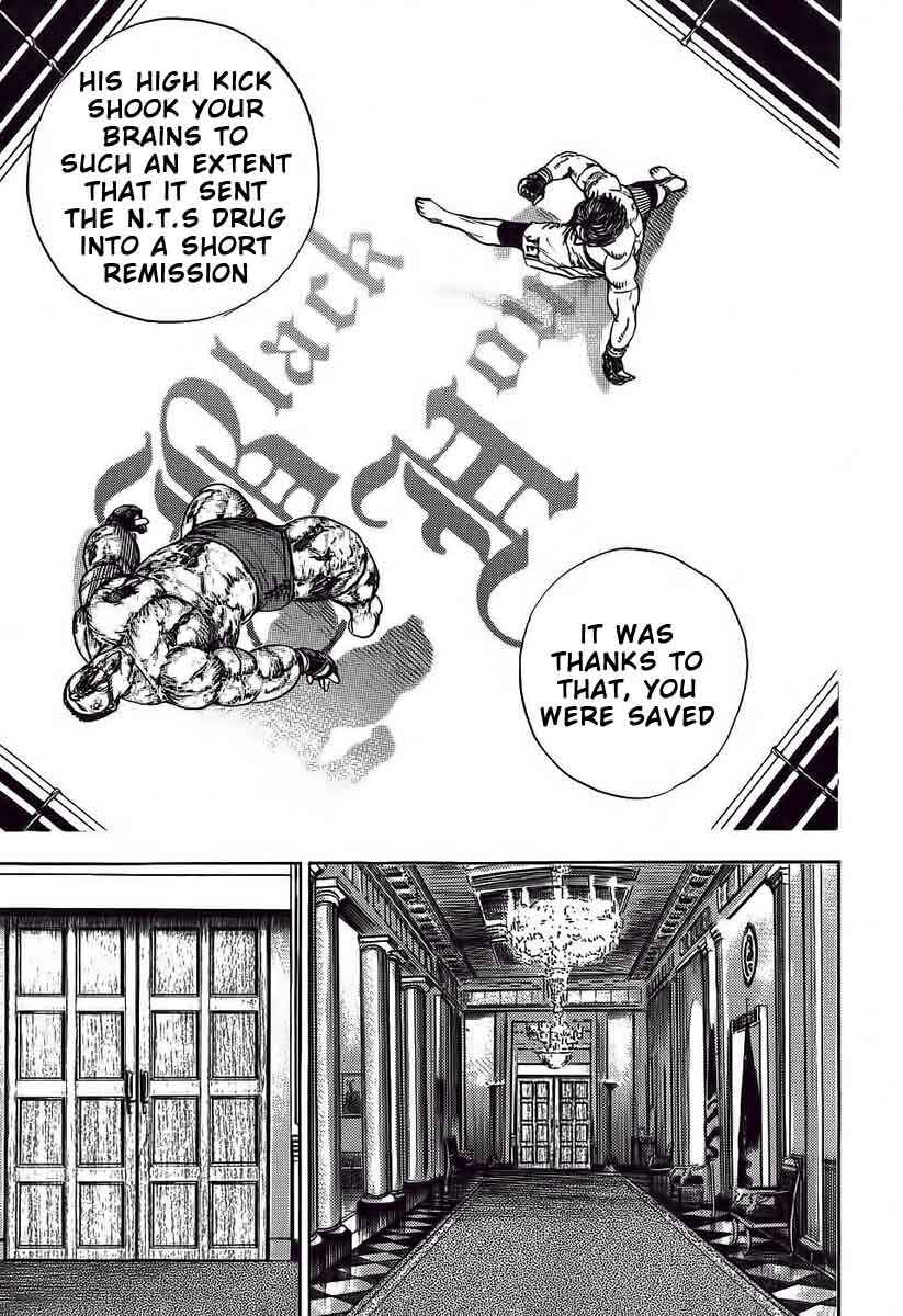 Chapter 247 - Page 16
