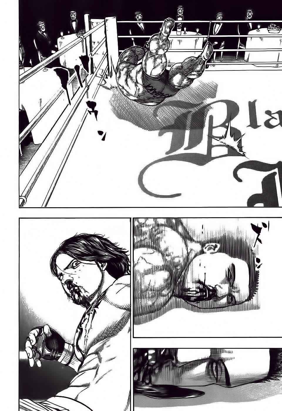 Chapter 247 - Page 3