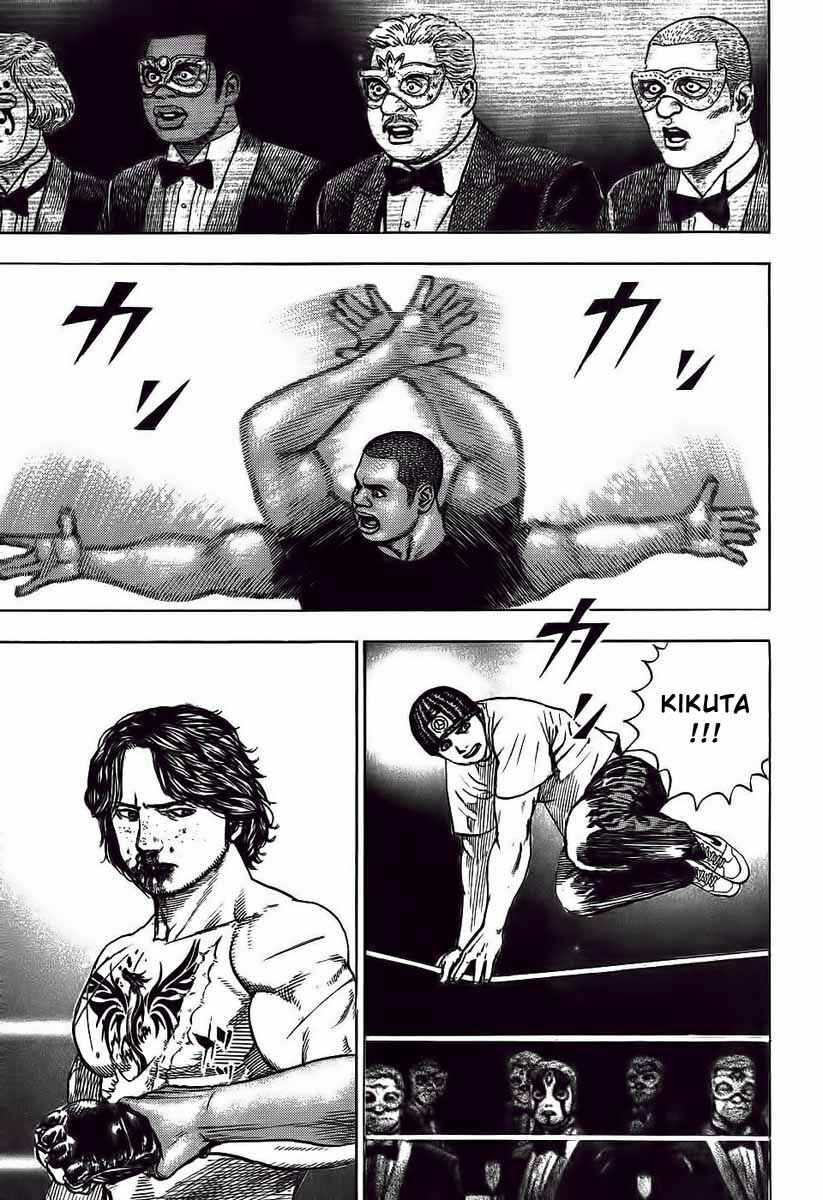 Chapter 247 - Page 4
