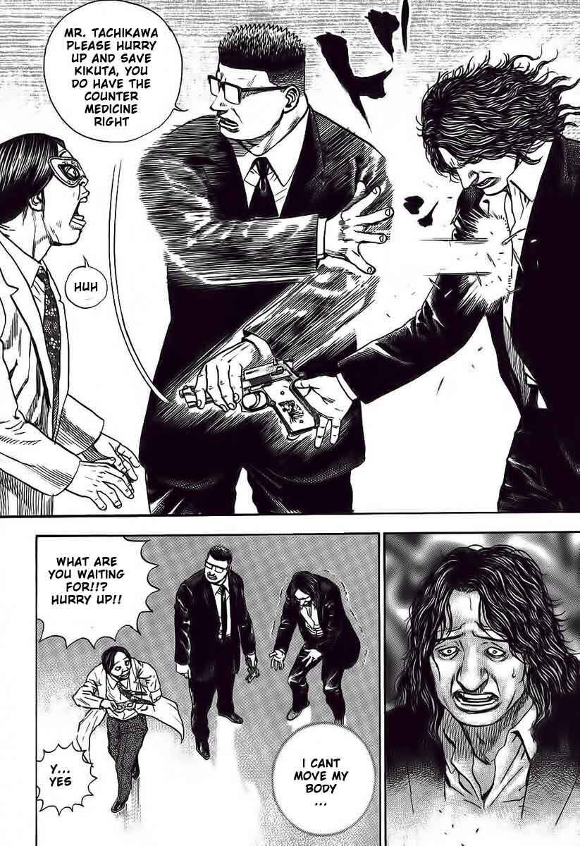 Chapter 247 - Page 7