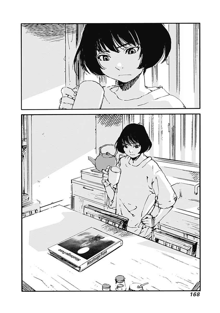 Chapter 15 - Page 2