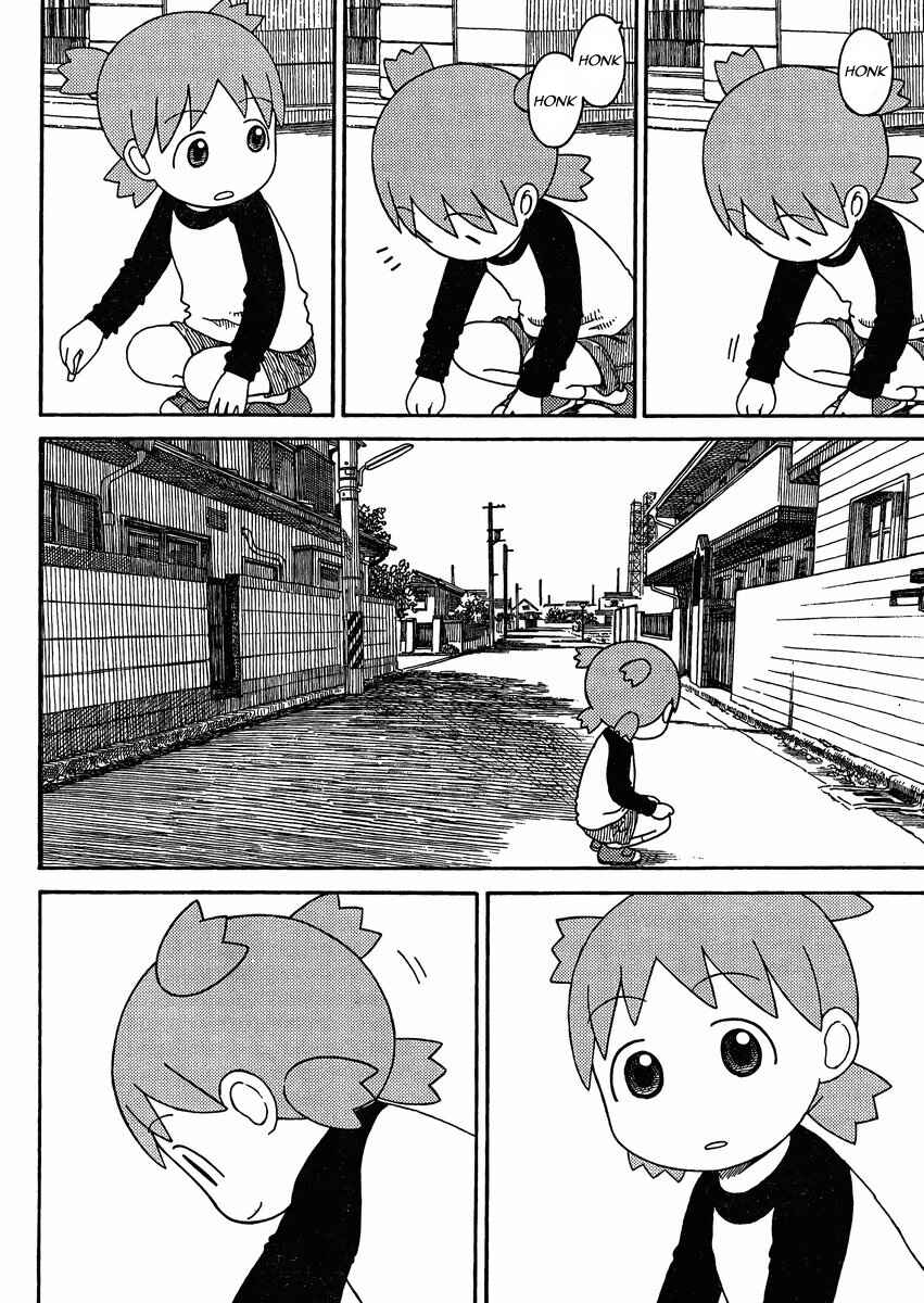 Chapter 79 - Page 2