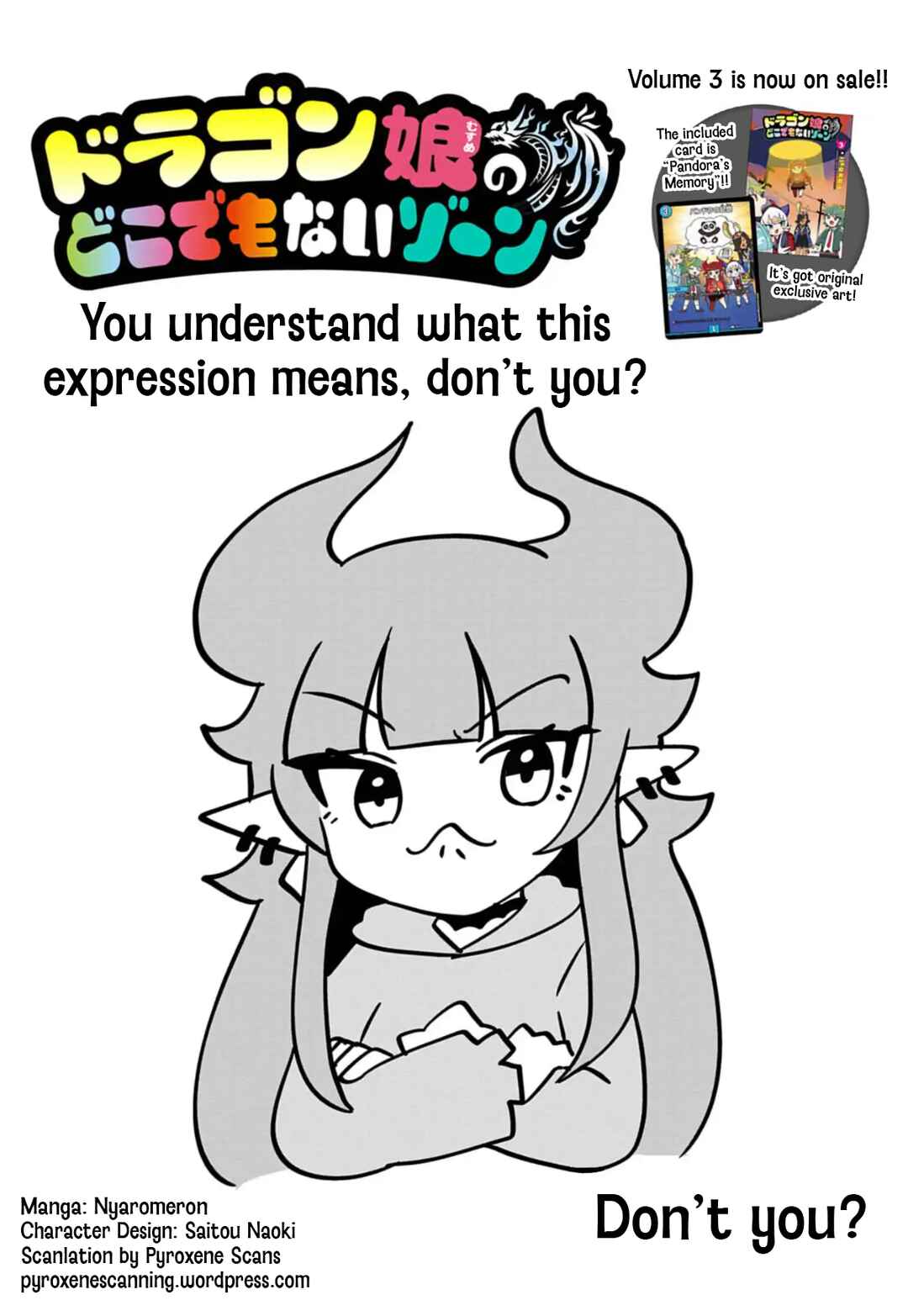 Chapter 82 - Page 1
