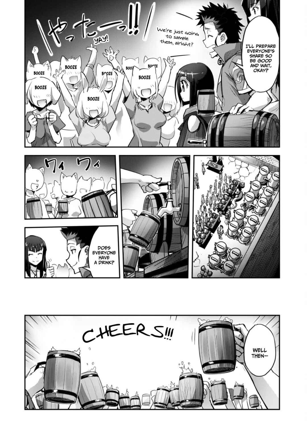 Chapter 34 - Page 17