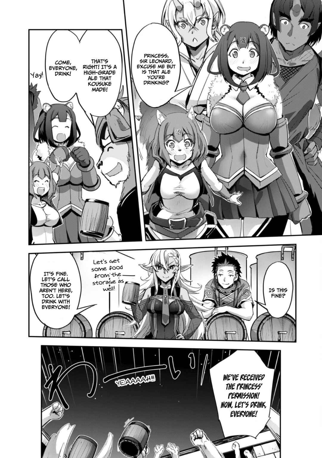 Chapter 34 - Page 20