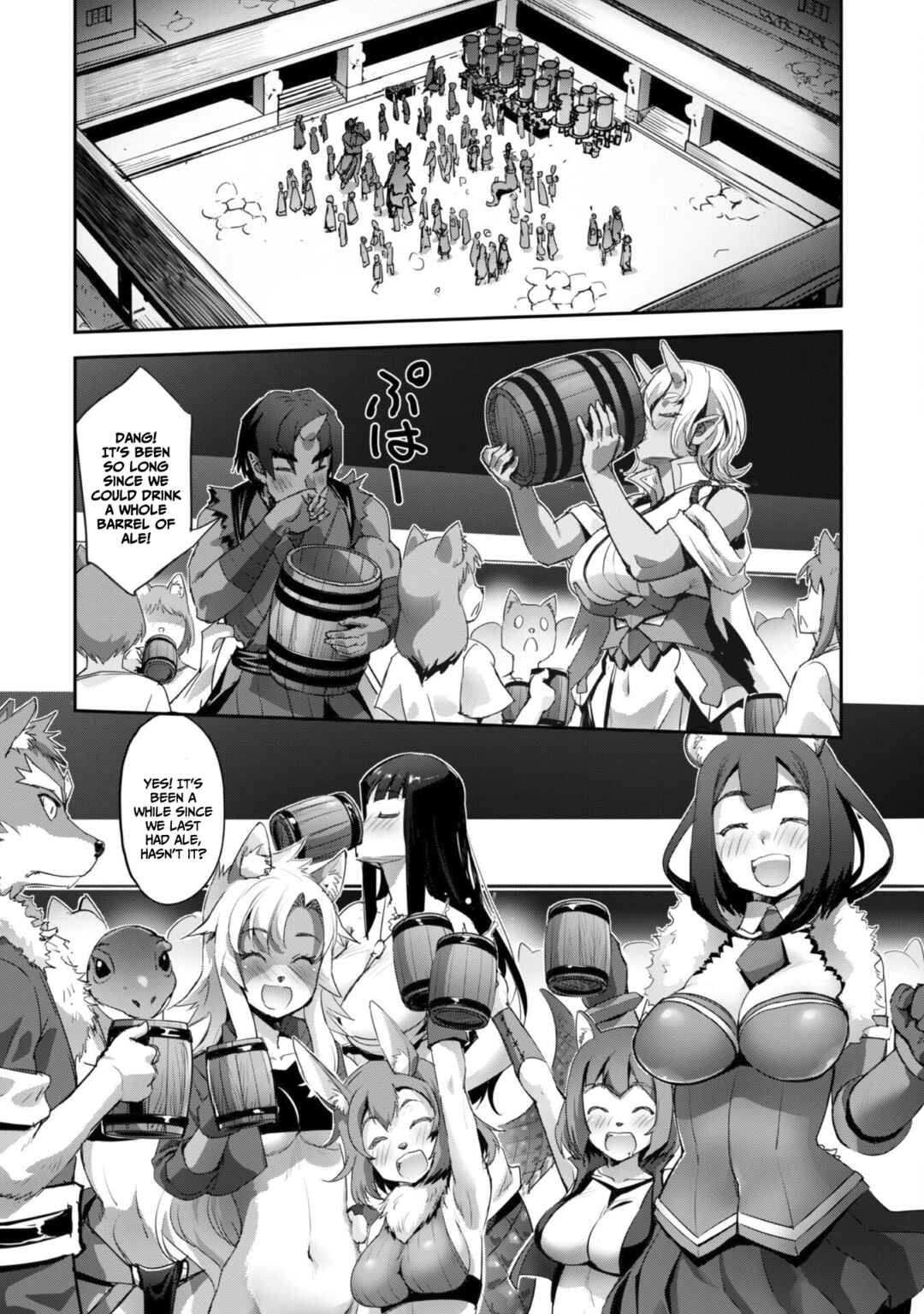 Chapter 34 - Page 21