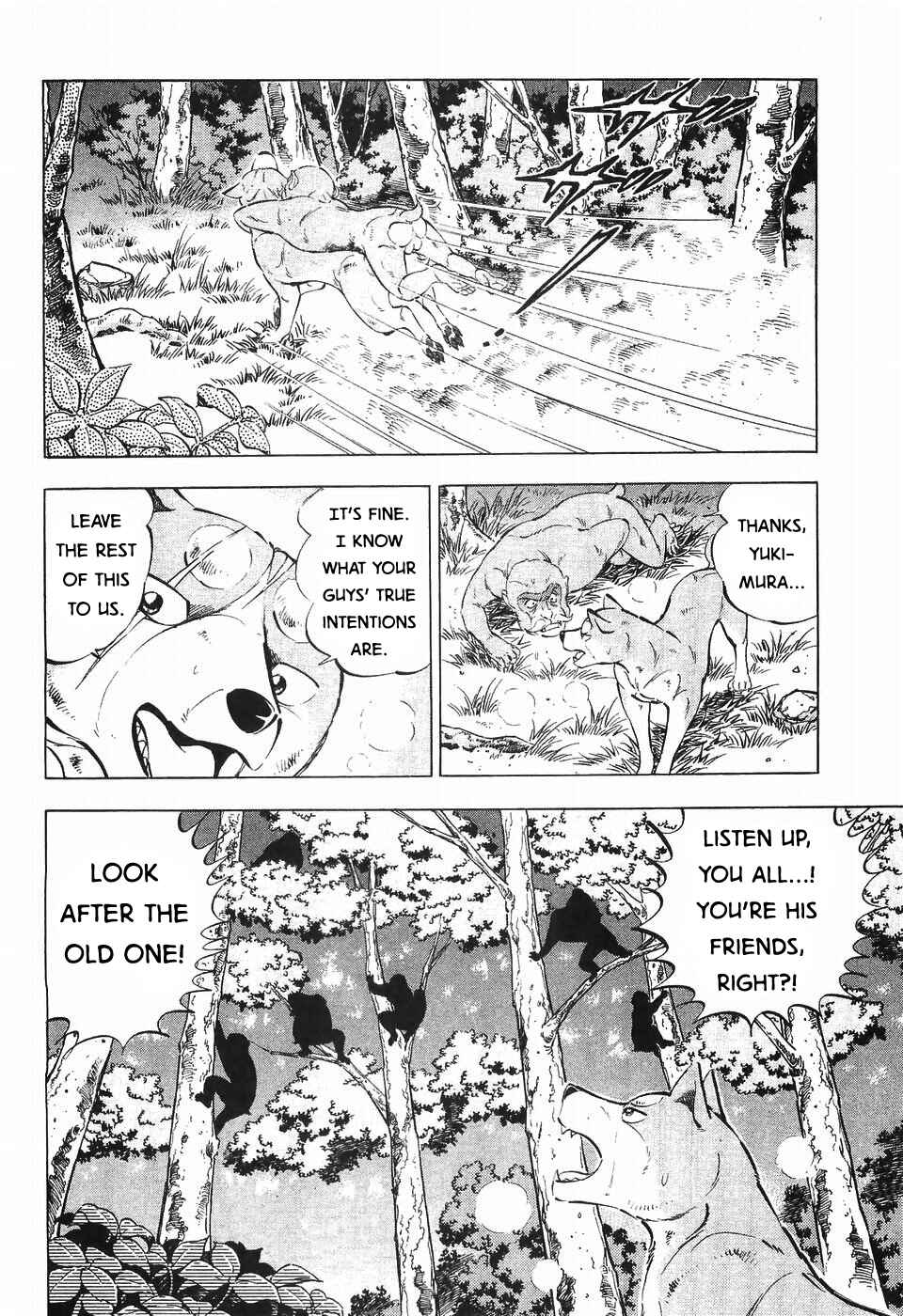 Chapter 286 - Page 5